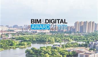 BIM&Digital Award 2021: Politecnica vince due primi premi