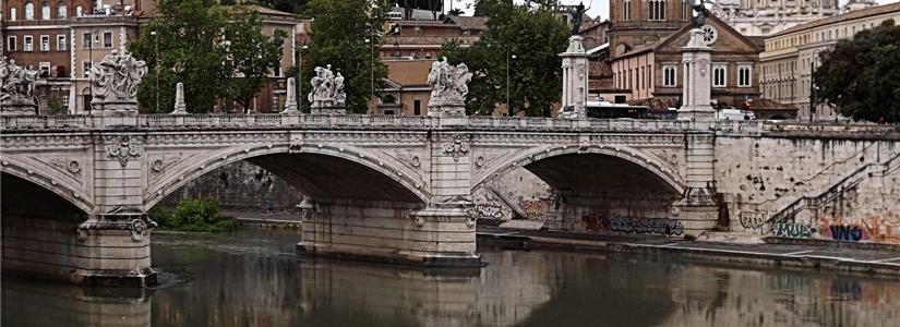 Roma. Seminario 