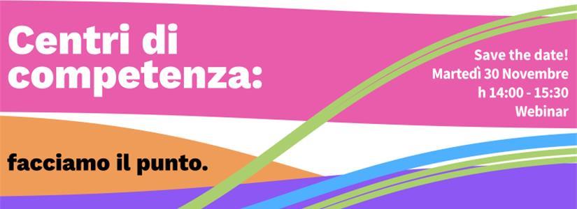Il report e il video del webinar “Centri di competenza, facciamo il punto”