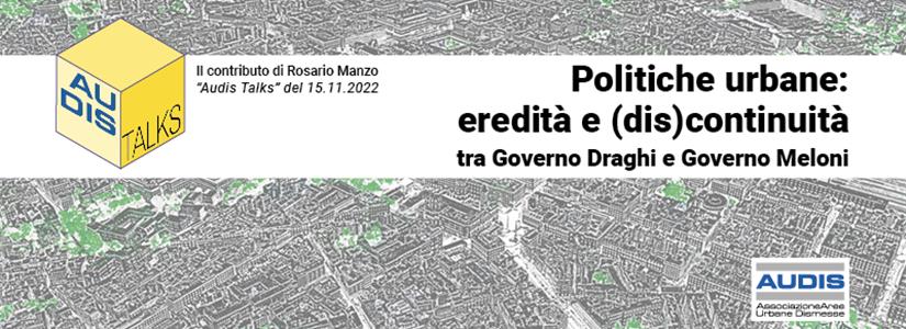 Politiche per le città: ipotesi di futuro in attesa di Finanziaria e Pnrr