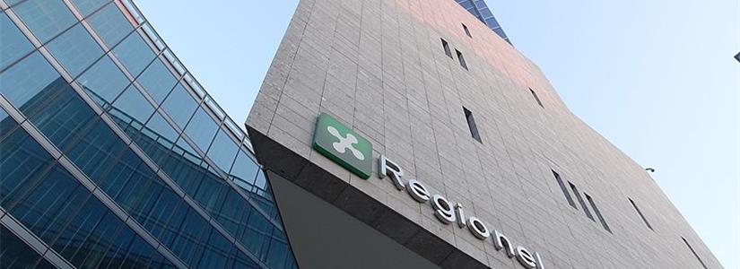 Regione Lombardia. I punti salienti della nuova legge sulla rigenerazione urbana 
