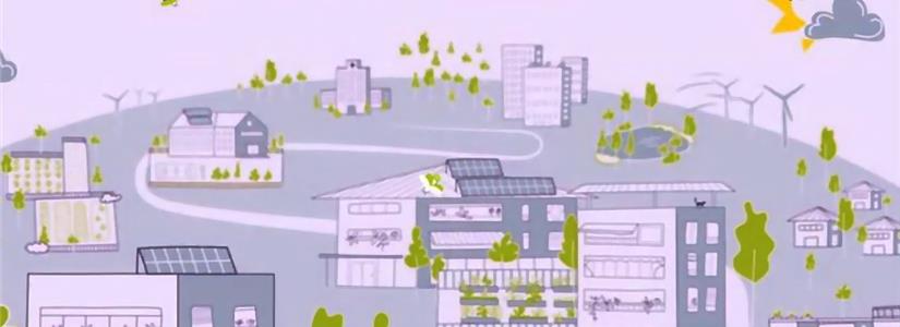ENEA fra i partner del progetto Ue “LIGHTNESS” per promuovere comunità energetiche