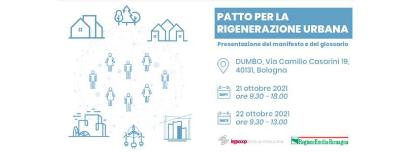 Bologna. Incontro “Patto per la Rigenerazione Urbana”