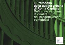 Il Protocollo della qualità urbana di Roma Capitale