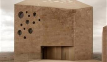 La mostra “Superurbano. Rigenerazione urbana sostenibile”