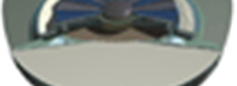 Comune di Verona. La città della Musica 