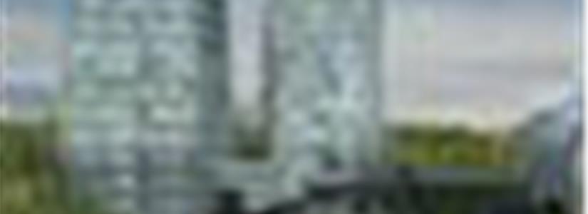 Comune di Verona. Il parco urbano alle Ex Cartiere Fedrigoni