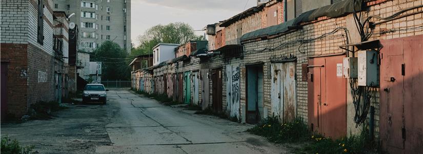 La rigenerazione urbana dopo la fine delle illusioni